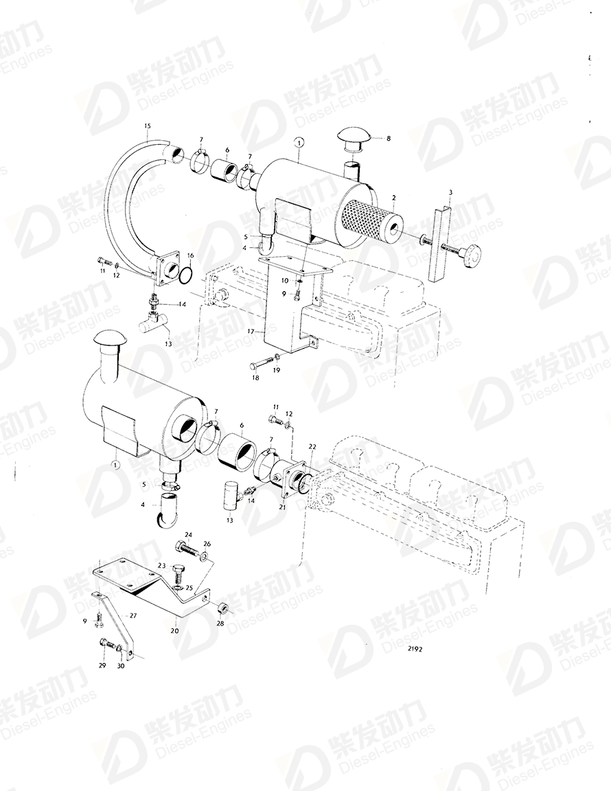 VOLVO Air cleaner 784048 Drawing